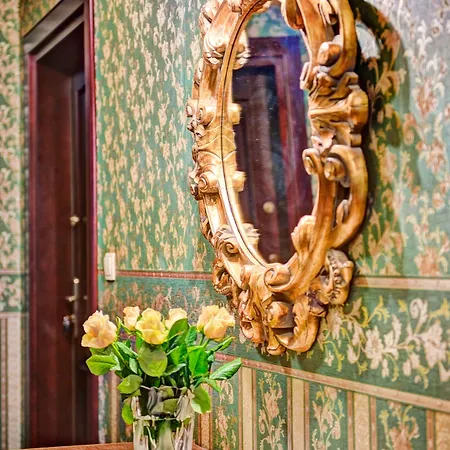 アパルタメンティー レトロ